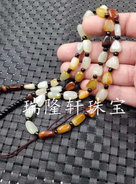 玉石挂件绳新疆和田玉随型珠挂件绳白玉红皮吊坠绳珠链绳毛衣链