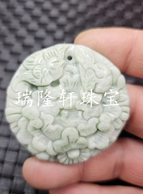 贵州翠双龙祝寿玉石挂件翠绿色龙凤牡丹花福字吊坠玉牌子车挂玉坠