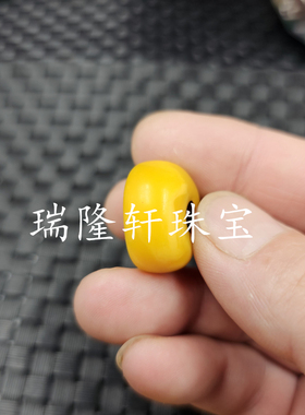荧光浮盐水蜜蜡随型平安扣吊坠鸡油黄蜜蜡面包扣橘红色蜜蜡扣吊坠