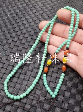 瑞隆轩优化绿松石圆珠挂件绳仿绿松石圆珠吊坠绳项链绳毛衣链
