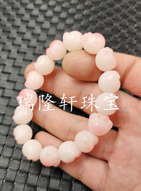 粉白色菩提根猫爪手链卡通