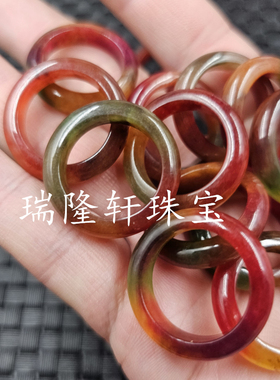 西瓜红玉石戒指橘红石英岩玉