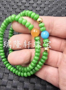 优化翡翠玉干青平安扣玉石散珠