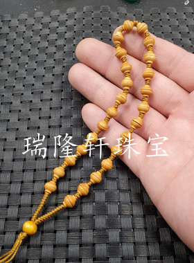 橄榄核翠玉钥匙绳平安扣