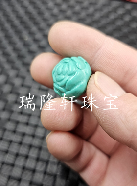 仿蓝松石牡丹花仿玉石散珠