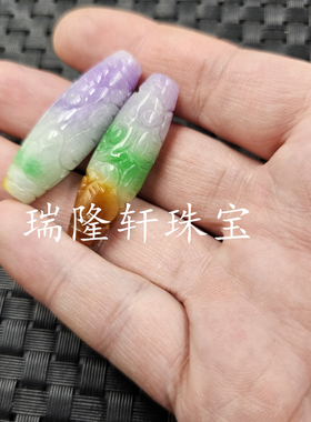 翡翠玉铜钱如意天珠玉石散珠
