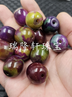 红绿宝玛瑙路路通玉石散珠