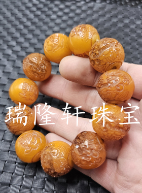 荧光浮盐水蜜蜡貔貅手链20毫米