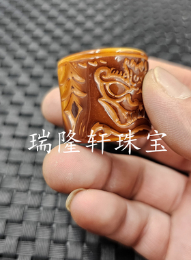 仿古狮子头扳指橘红色做旧
