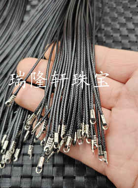 黑色皮绳挂件绳翠玉和田玉