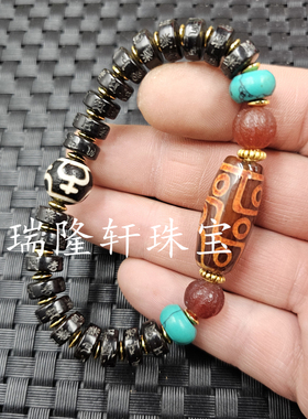 黄红三眼天珠算盘珠玉石手链