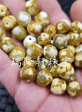 姜黄色玛瑙老型珠玉石散珠