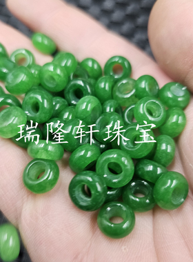 干青色大孔算盘珠玉石散珠