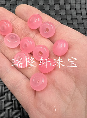 翠玉飘花玉算盘珠玉石散珠