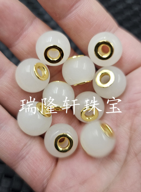 新疆和田白玉金丝玉大孔