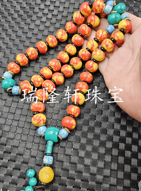 仿帝皇松平安扣玉石手链