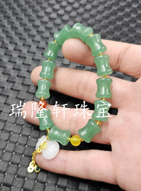 东陵玉竹节玉石手链草绿色