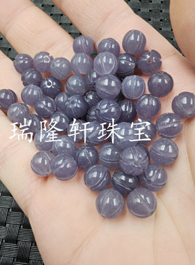 烟紫色南瓜珠玉石散珠石英岩玉