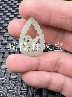 新疆和田玉节节高挂件白玉蝴蝶