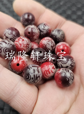红色菩提根圆珠散珠六子