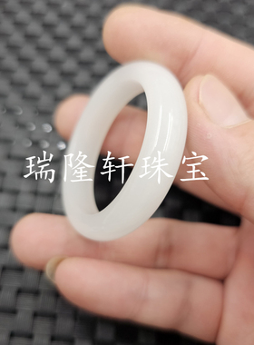 新疆和田白玉平安环玉石挂件