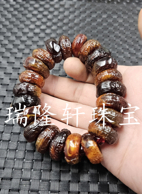 荧光浮盐水蜜蜡琥珀生肖龙手串