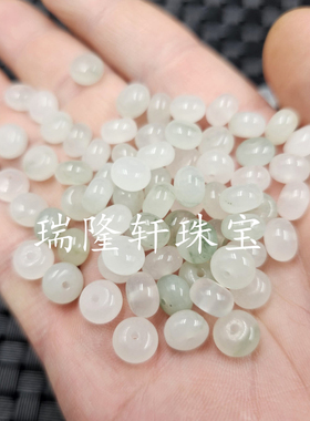 天山翠玉扣玉石散珠翠绿色