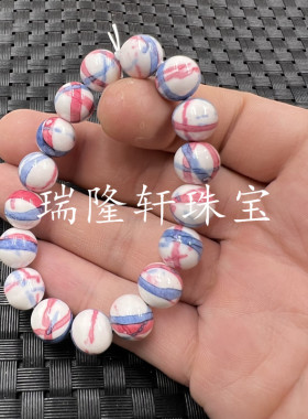 雨彩石圆珠手链玉手串手饰