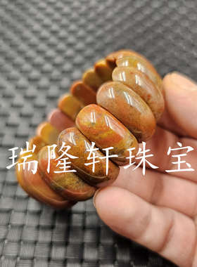 鸡血红加宽玉石手链石英岩玉