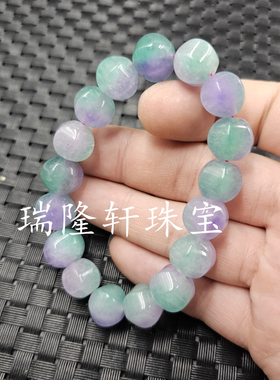 翠玉紫罗兰六棱珠玉石手链三色