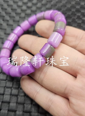 紫罗兰路路通玉石散珠紫色