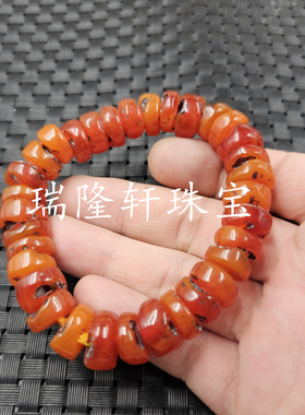 人造蜜蜡平安扣手链橘红色