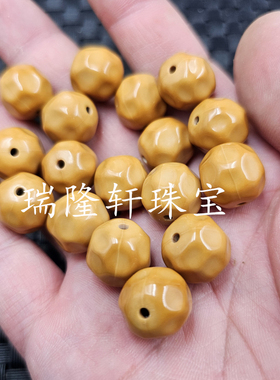 桃核足球珠散珠黄色木头圆珠