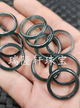 翡翠玉油青玉石戒指细条戒指