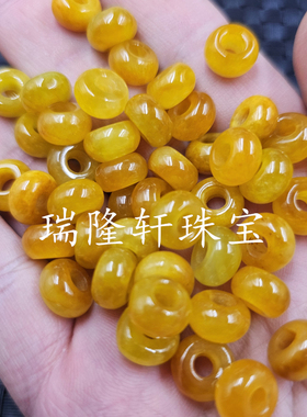 优化翡翠玉黄斐大孔玉扣圆环