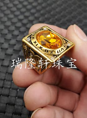 冰种鸡血红切面天蓝色饰品戒指