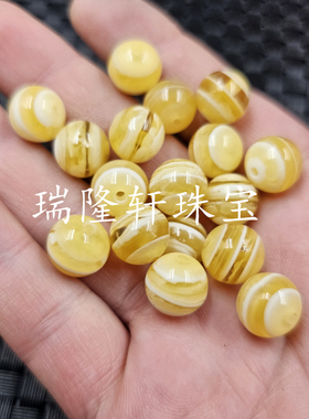 荧光浮盐水线型蜜蜡圆珠散珠