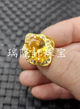 冰种多色锆石切面玉石戒指