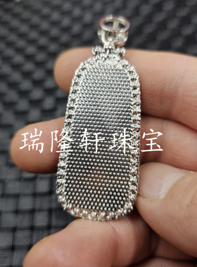 苹果绿猫眼石平安牌玉石挂件果绿色镶钻梯形无事牌吊坠项链坠玉牌