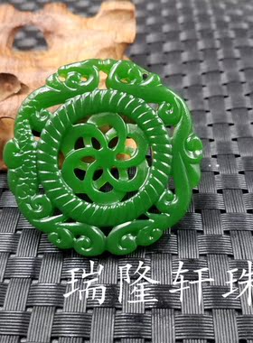 饰品玉石挂件时来运转镂空吊坠