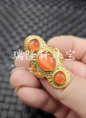 苹果绿猫眼石玉石戒指橘红色