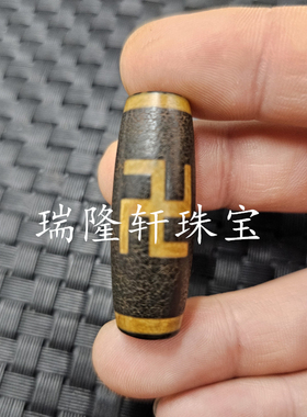 牙黄凤凰玛瑙天珠玉石散珠