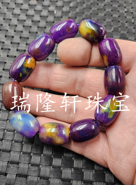 红绿宝路路通玉石手链黄绿色