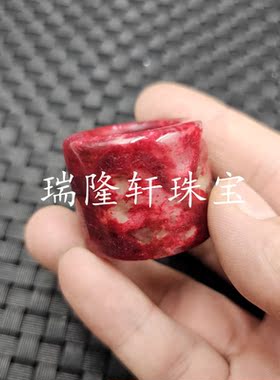 鸡血红玉石扳指加宽大号岫玉