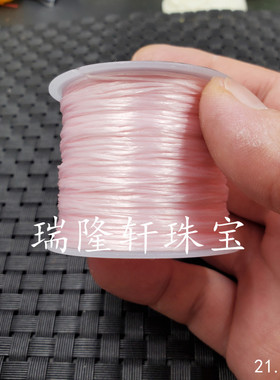 手链项链佛珠弹力线配件线