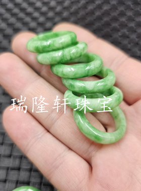 翡翠玉干青玉石戒指白底青