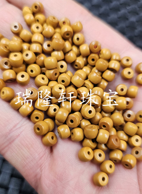 橄榄核老型珠散珠黄色木头
