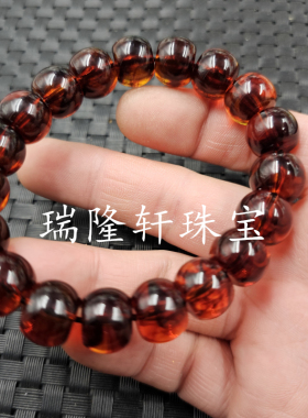 荧光浮盐水人造琥珀老型珠手链