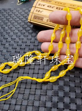 挂件绳项链毛衣链玉绳