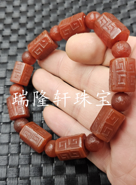 包浆六棱玛瑙回纹珠玉石手链